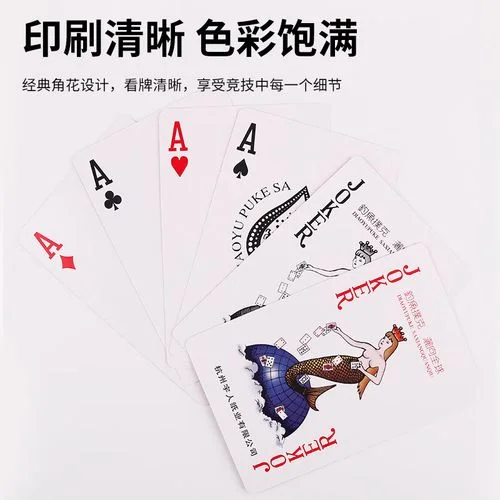 超凡国际h5百家乐游戏