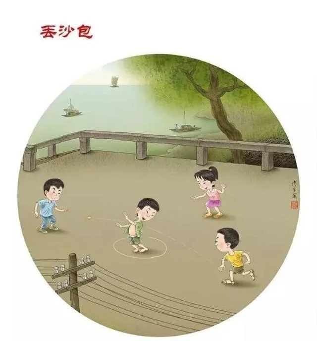 超凡国际h5周末狂欢活动